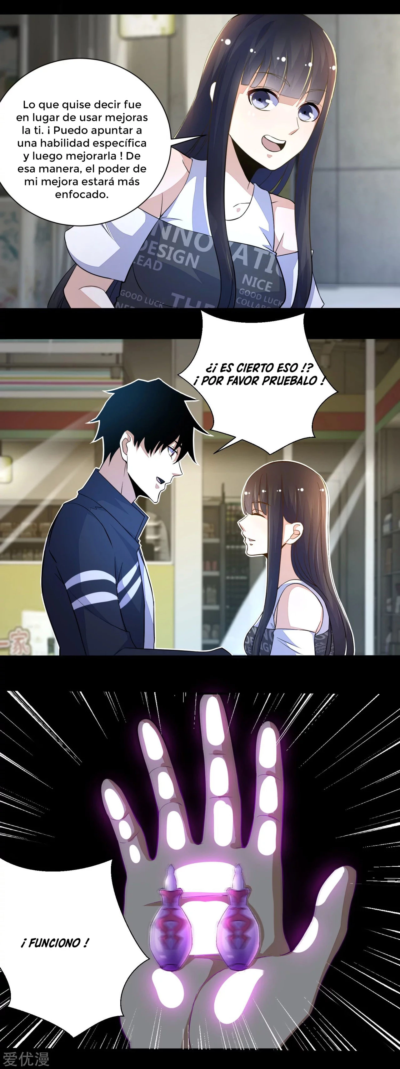 El rey del apocalipsis > Capitulo 72 > Page 111